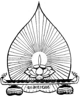 Sharadamandir